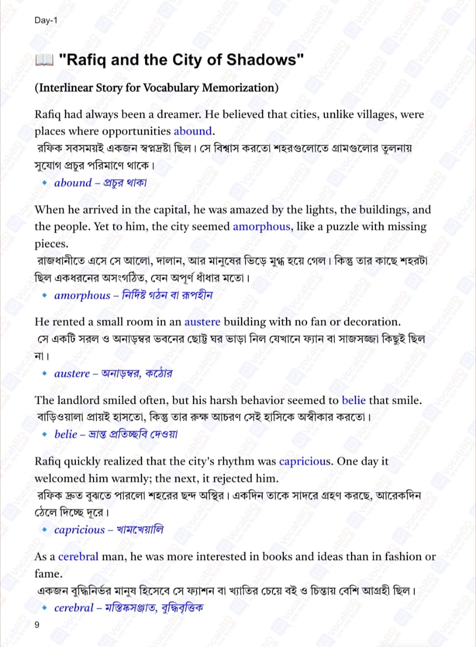 Story with Words Sample